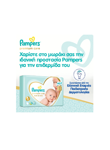 Pampers Premium Care Newborn 1X52
